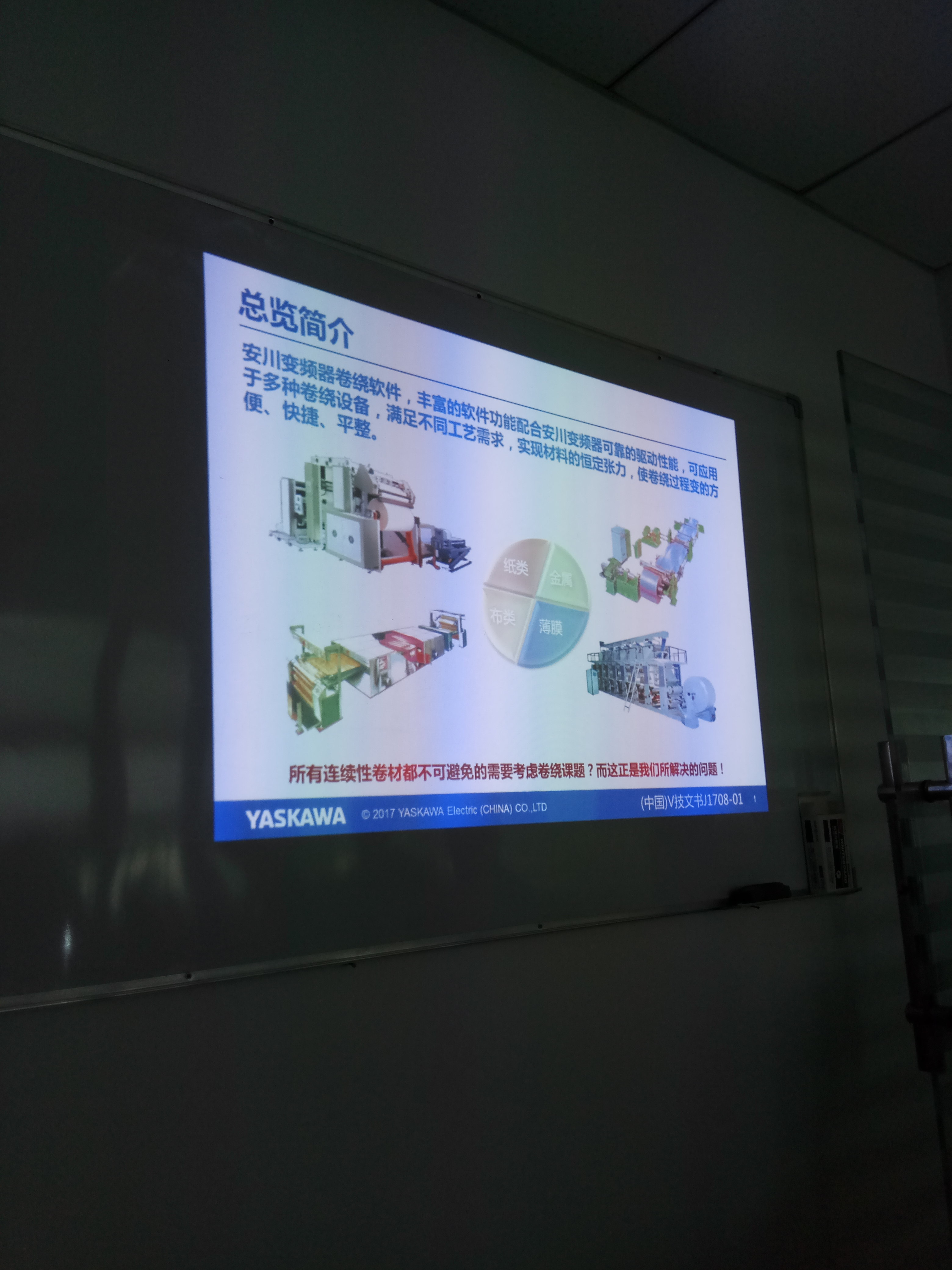 ����׿Խ���o늚����޹�˾