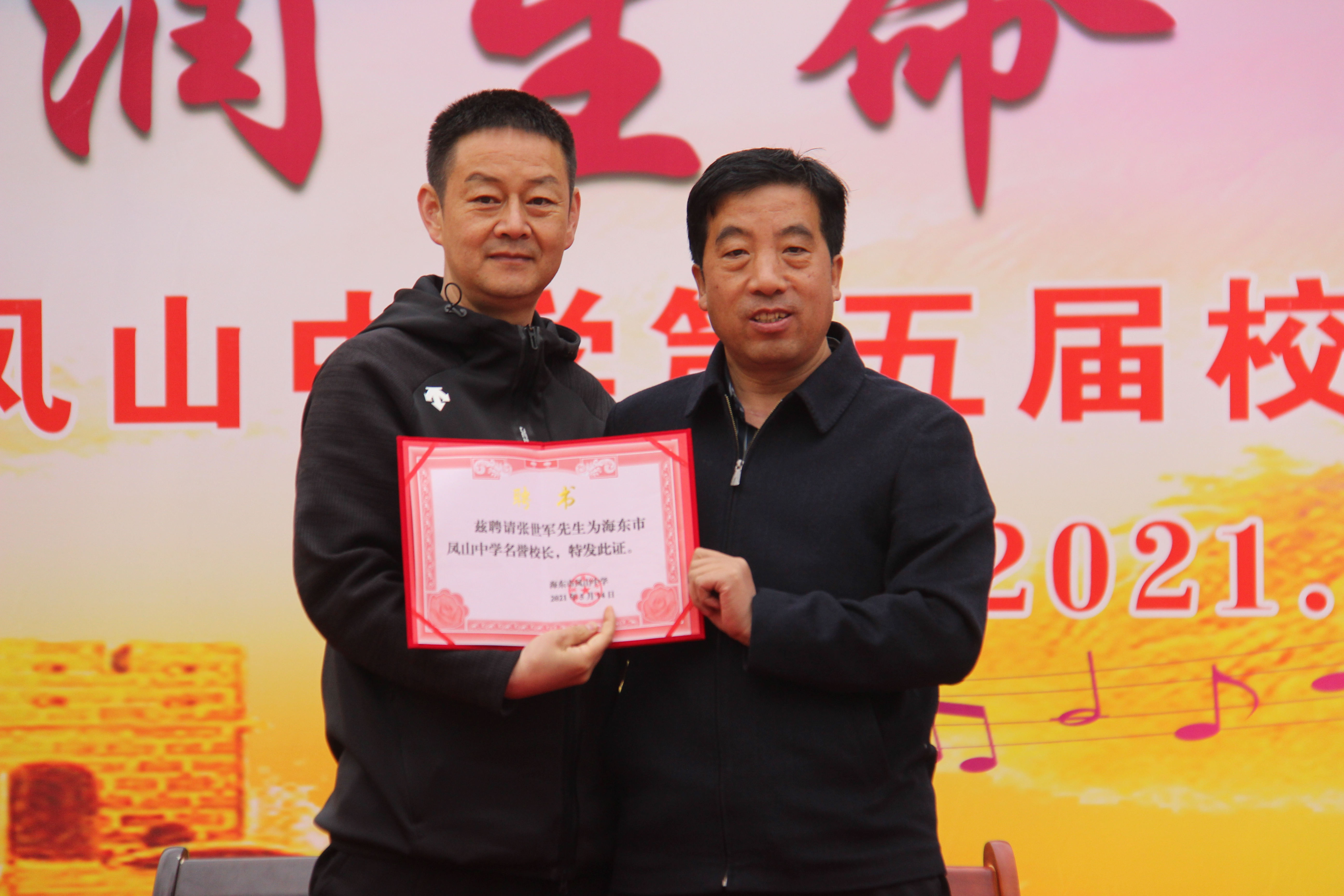 ����׿Խ���o(j��)늚����޹�˾