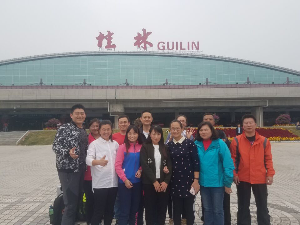 ����׿Խ���o늚����޹�˾