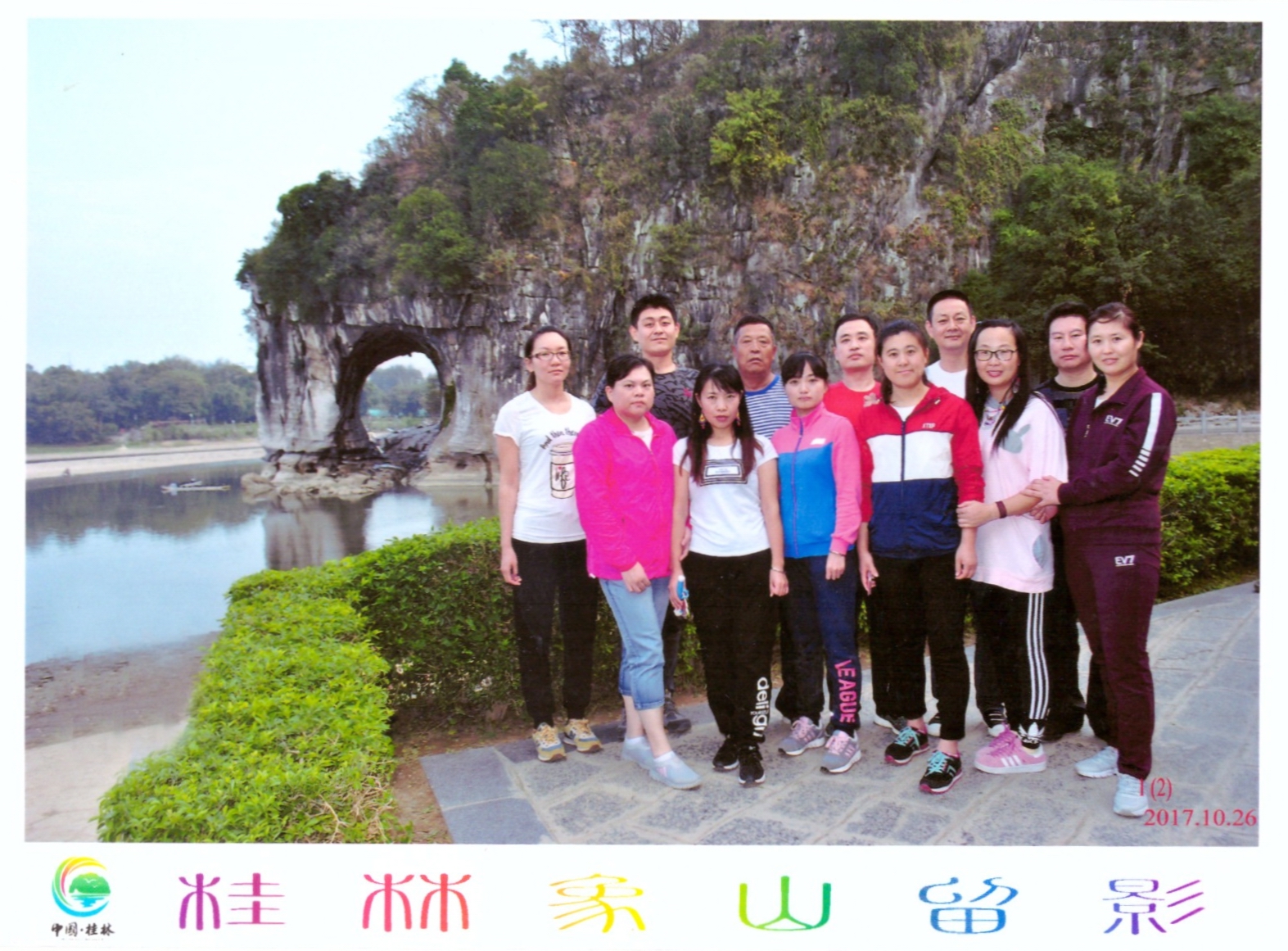 ����׿Խ���o늚����޹�˾